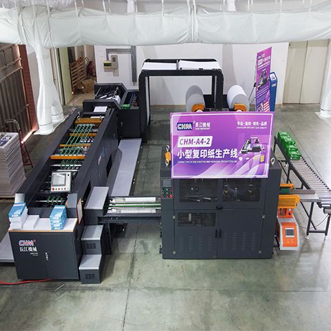 product-480-480 product-480-480